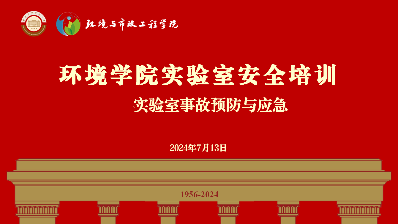 包含卓越防线：最强防守战术带来的防线胜利的词条