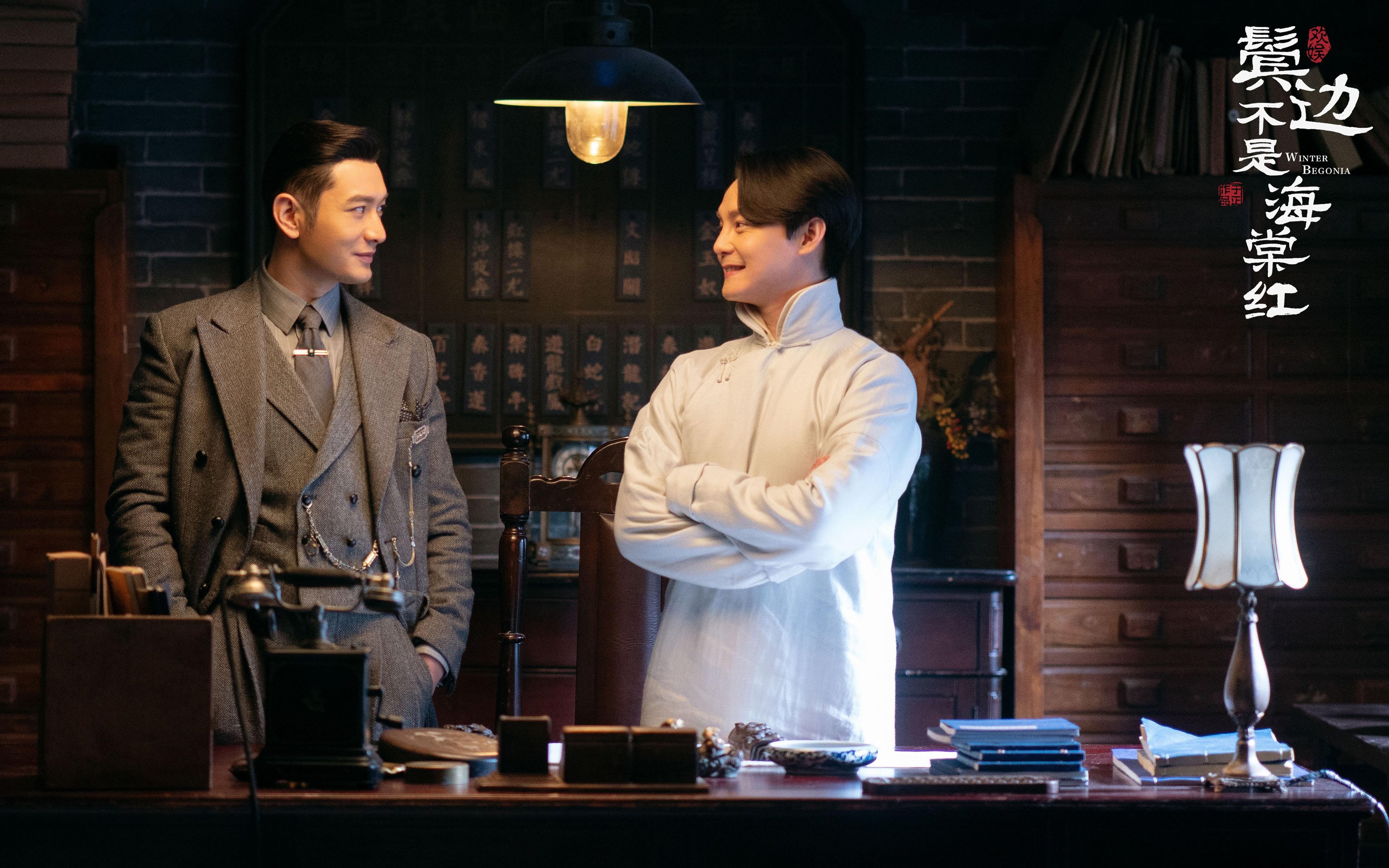 _魔术在主场爆发，逆转取胜_，魔术出场动作