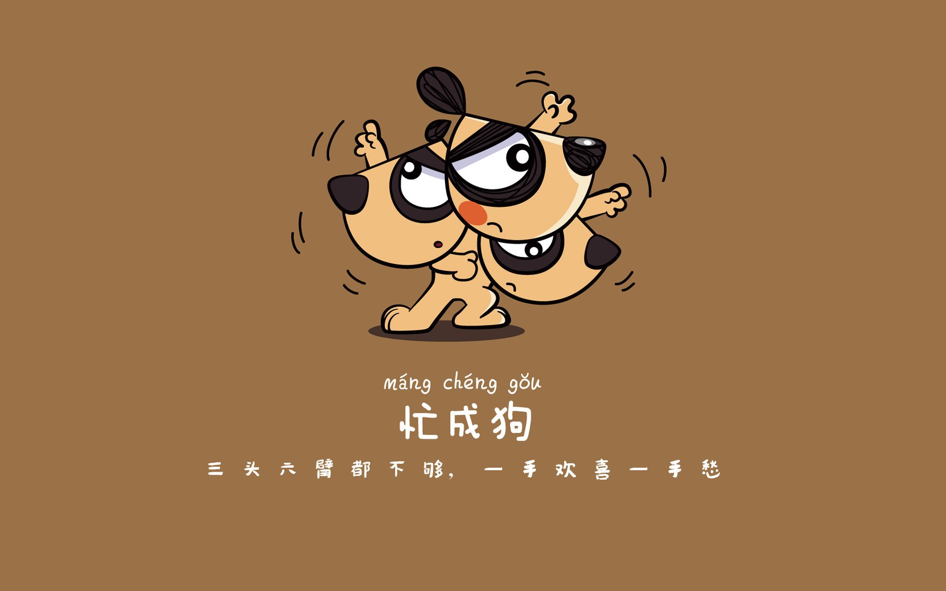 “战术对决：布置与应变中的精彩瞬间”，战术队伍