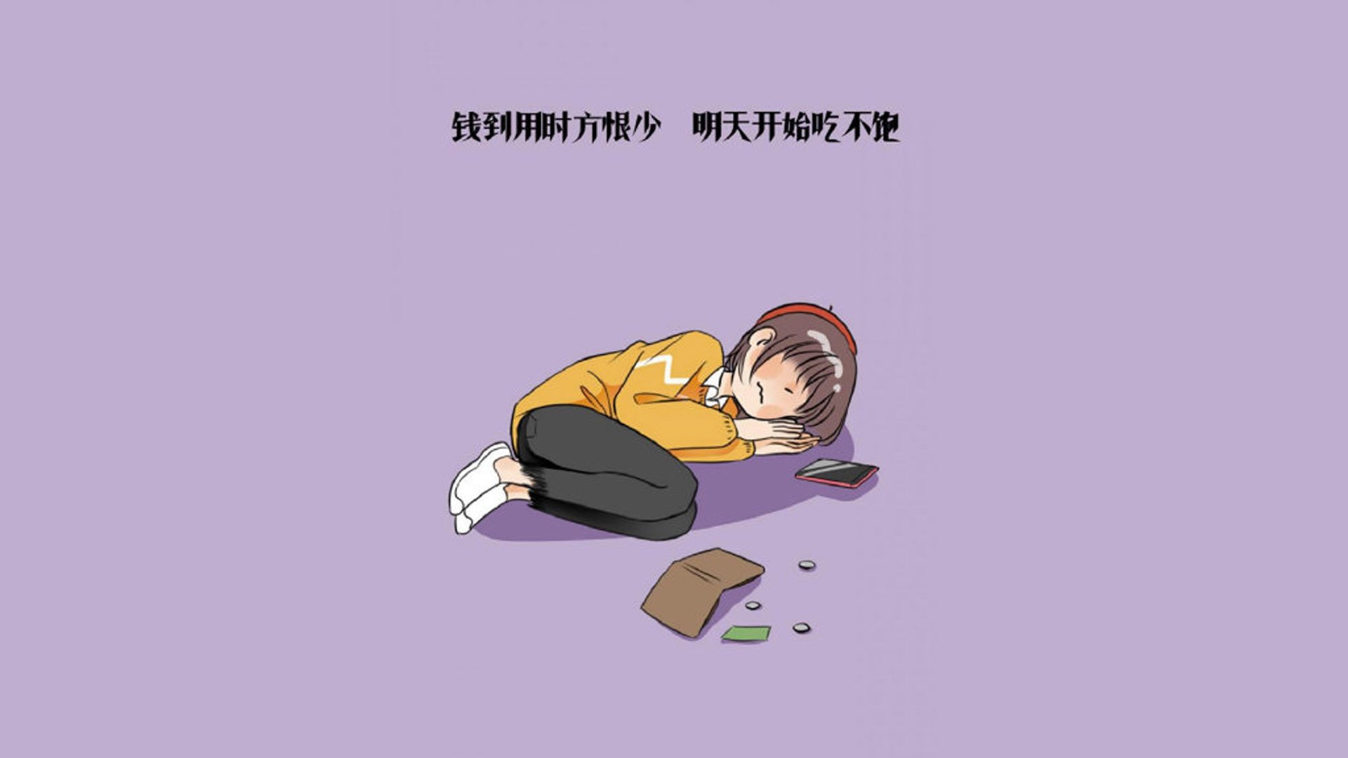 【赛事革新纪实】新科技创新规则推动棒球运动迈向未来，棒球创意设计