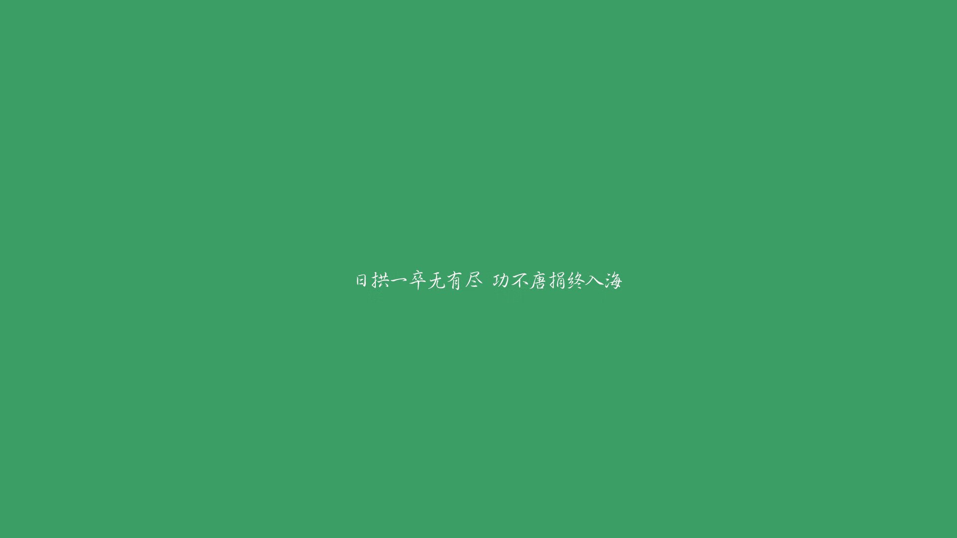 皇马以快速反击战术击败马德里竞技，彰显战术多样性，皇马战术打法