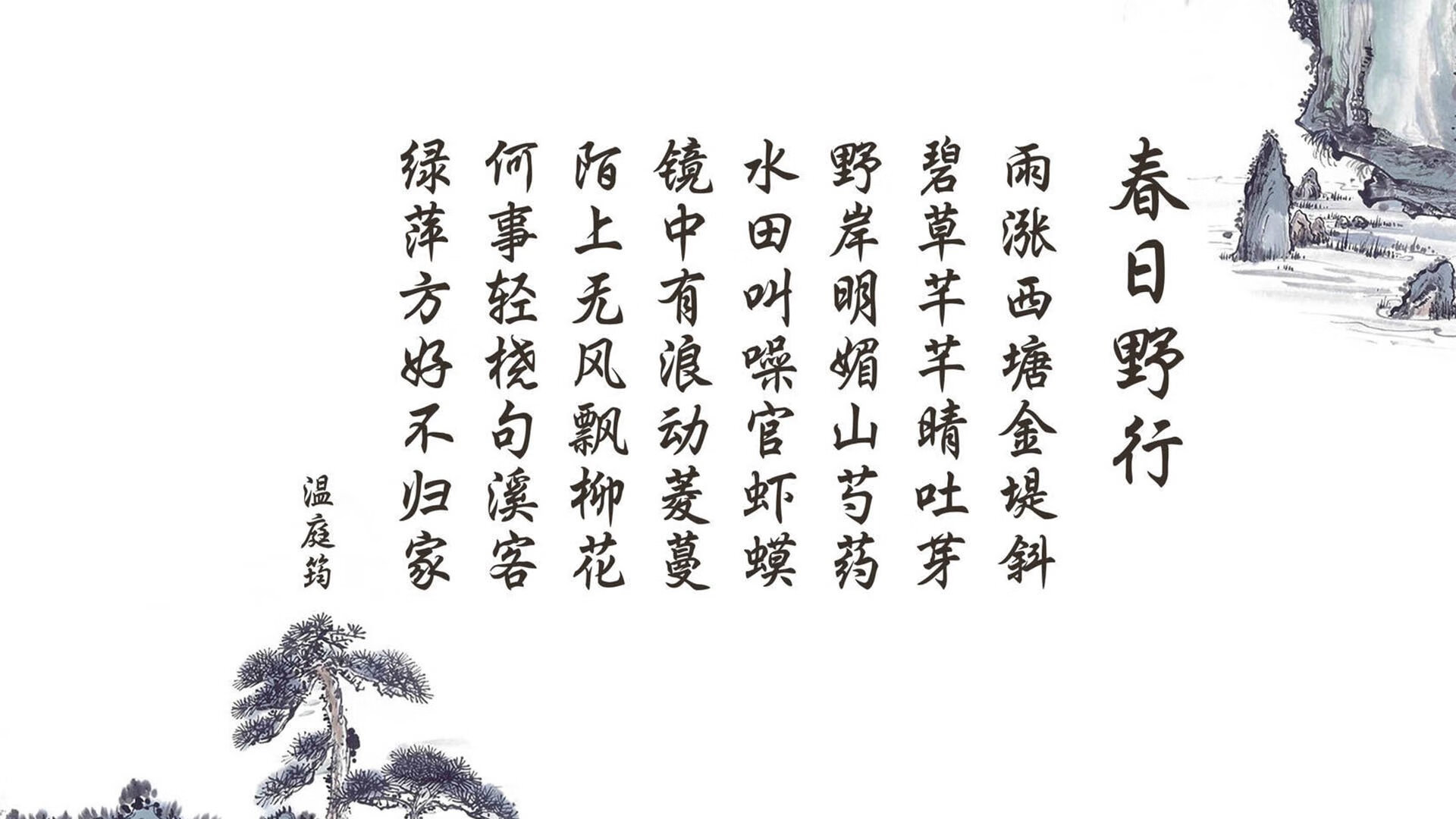 RNG主场观众热情高涨，rng主场观众热情高涨怎么办