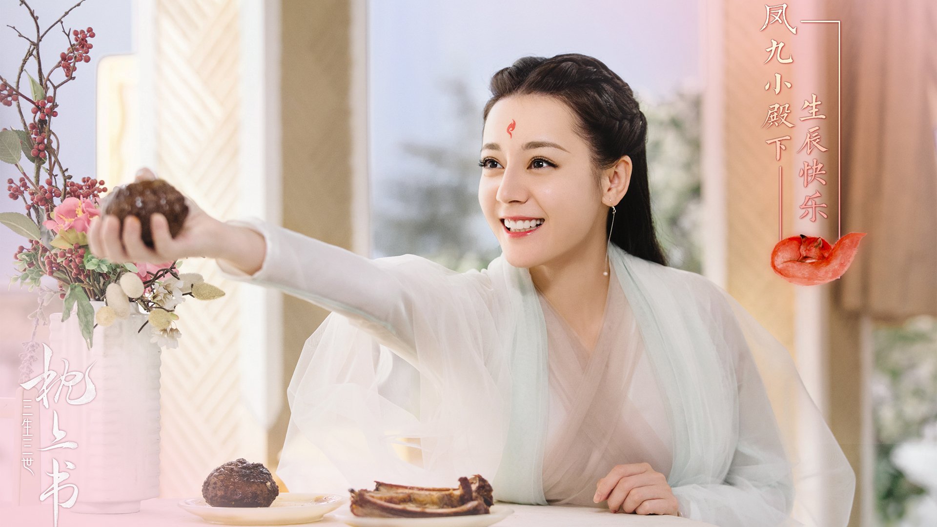女足世界杯开幕式精彩瞬间，女足世界杯视频回放