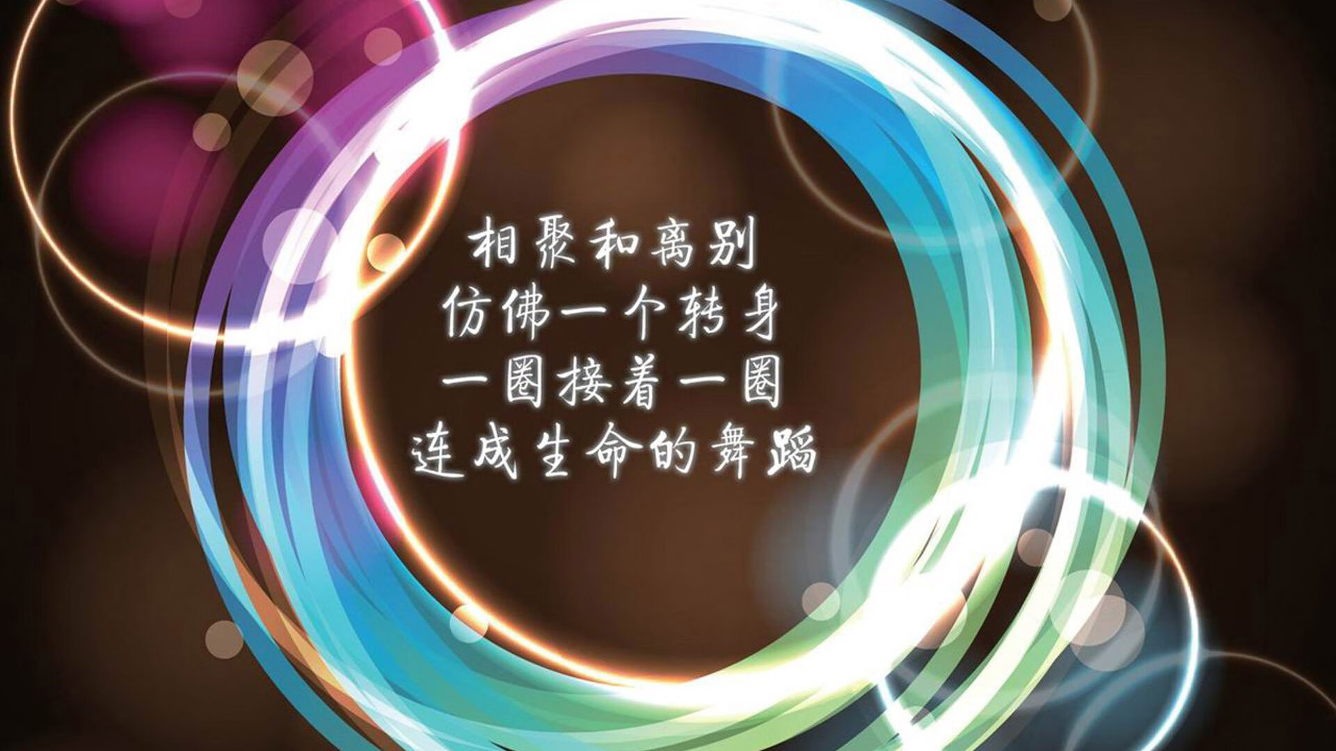 拜仁慕尼黑新赛季引进多位巨星战术调整，拜仁慕尼黑首发阵容2020
