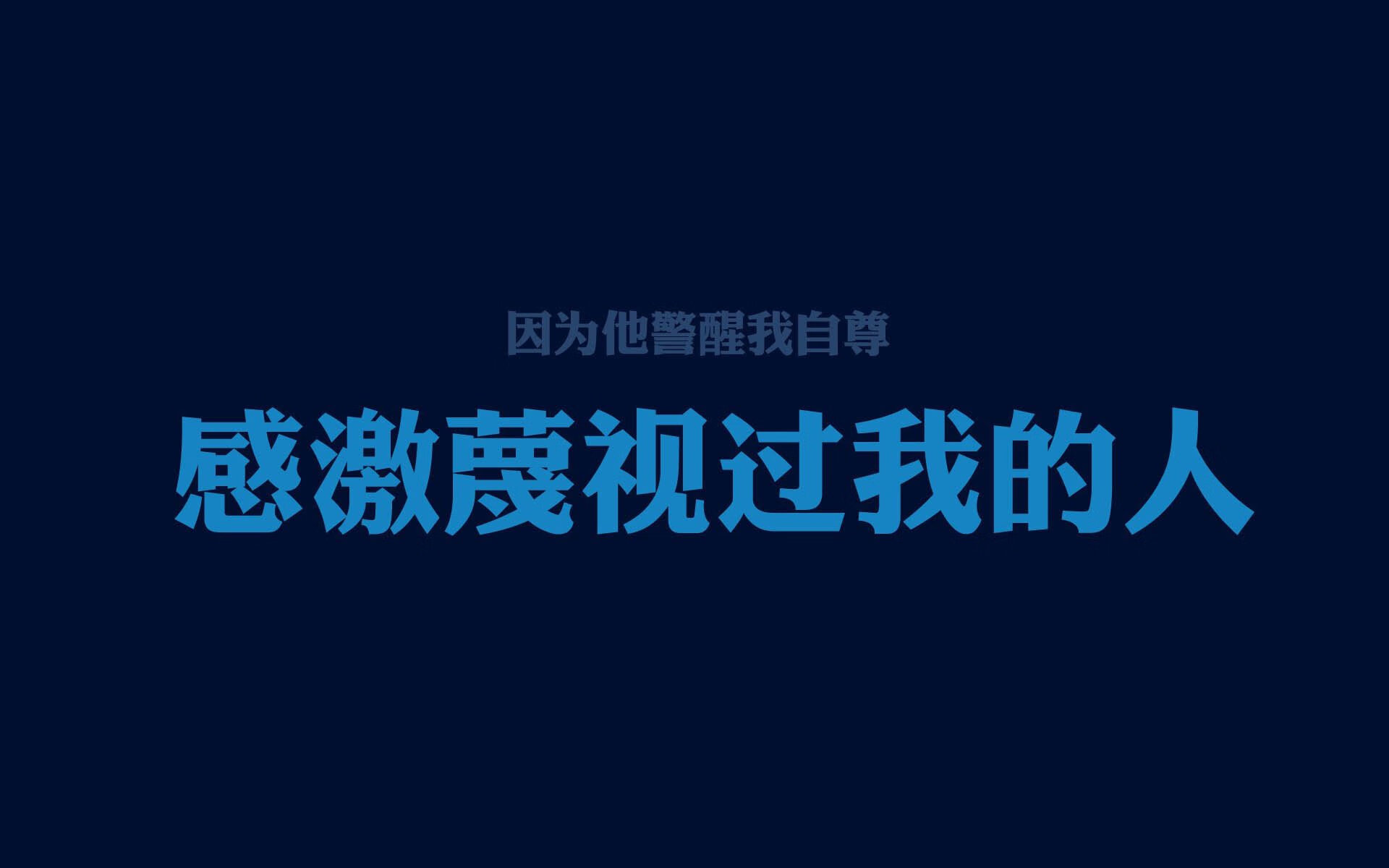 重庆力帆失利在望，排名继续滑落，重庆力帆大名单