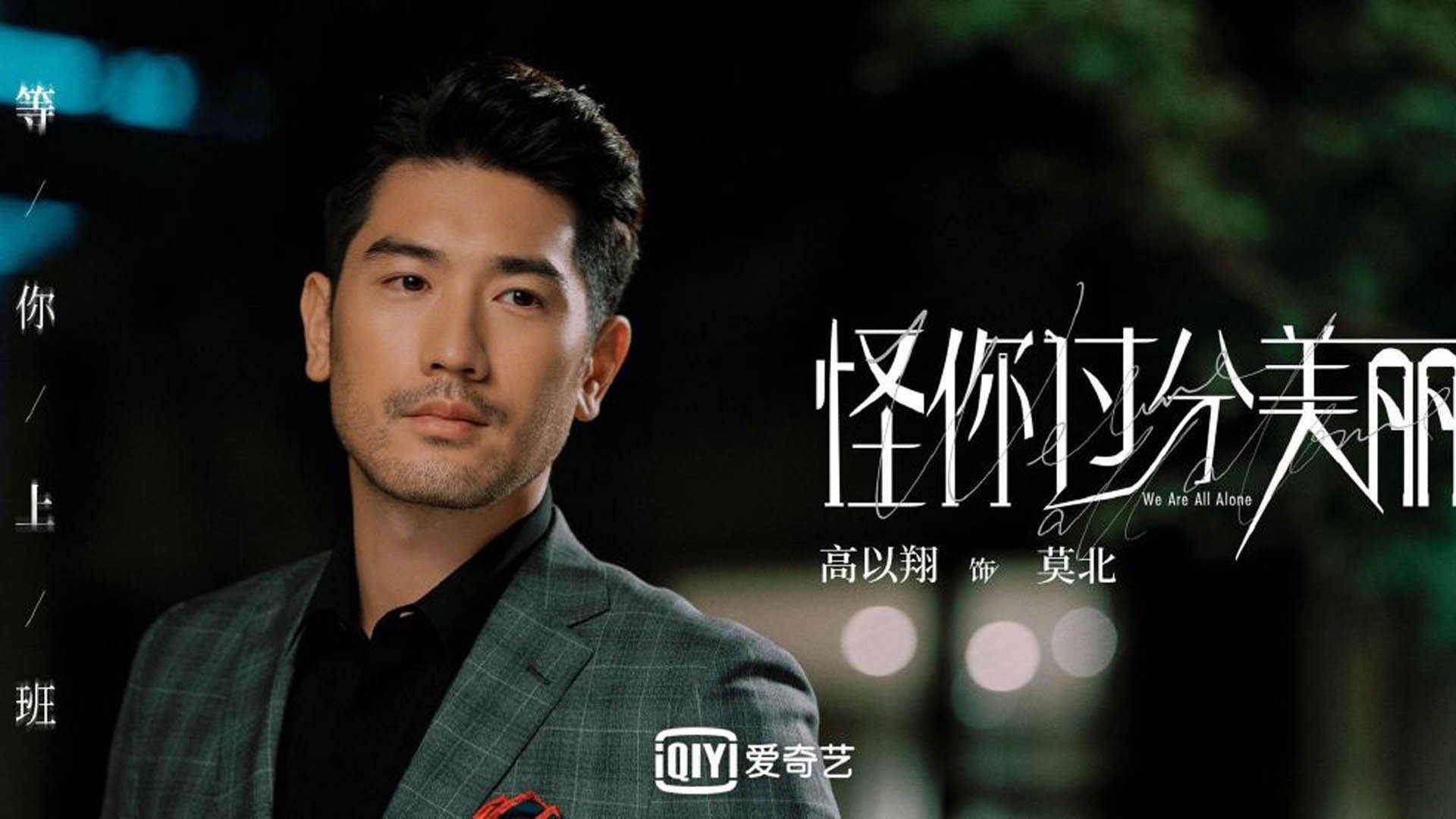篮球专项体能训练的生理指标监测方法，篮球项目的体能训练方法