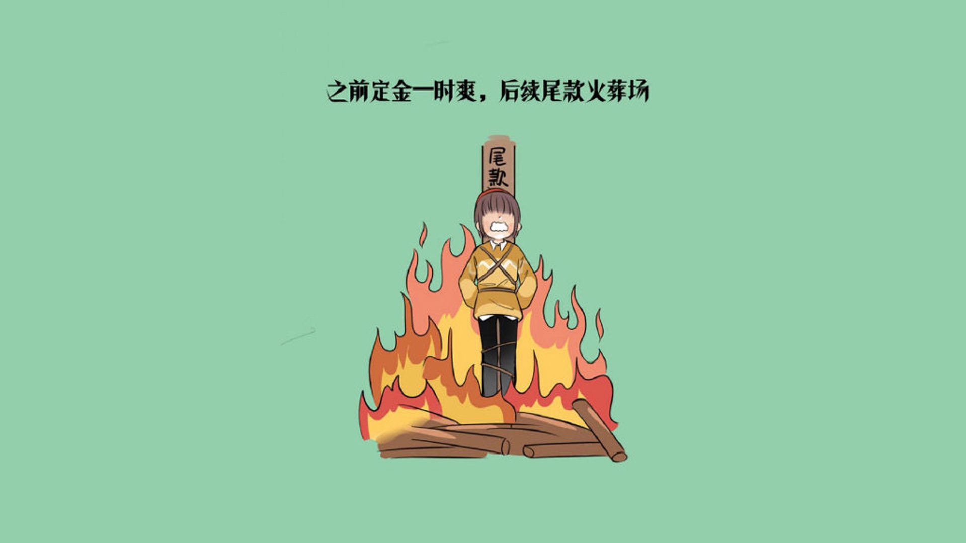 快攻战术是否适用于所有阵容结构，快攻战术是否适用于所有阵容结构上
